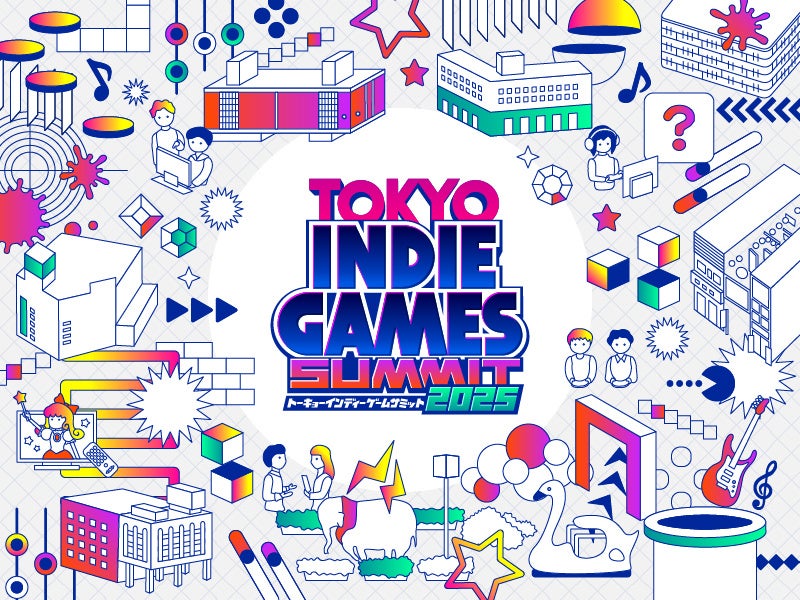 『TOKYO INDIE GAMES SUMMIT 2025』第1弾出展タイトル＆第2弾ご協賛・ご協力企業様発表