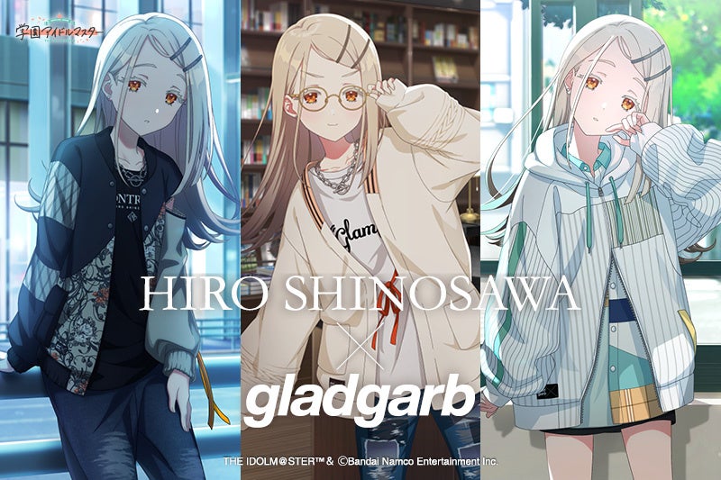 バンダイ×glambによるコラボレーションプロジェクト「gladgarb（グラッドガーブ）」が始動！