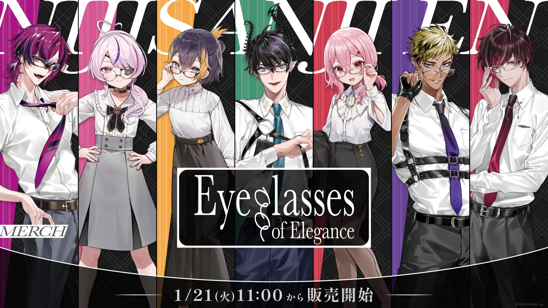 NIJISANJI EN「Eyeglasses of Elegance」2025年1月21日(火)11時(JST)からにじストア・ENストアにて同時販売開始！