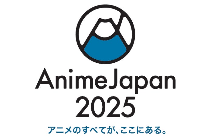 サウジアラビアのマンガプロダクションズ、世界最大級のアニメイベント『AnimeJapan 2025』に協賛決定！