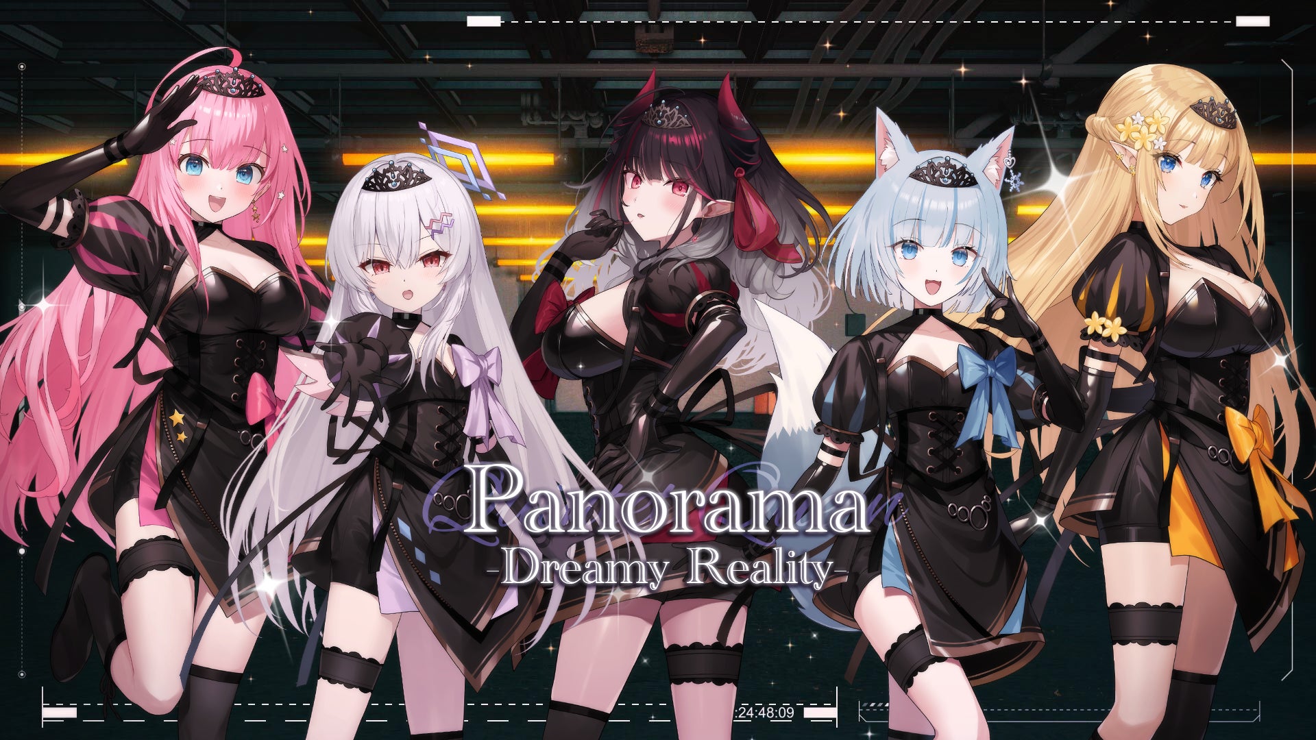 会いに行けるアイドルVTuber『クインテ』のデビュー曲「Panorama -Dreamy Reality-」MV公開！！！