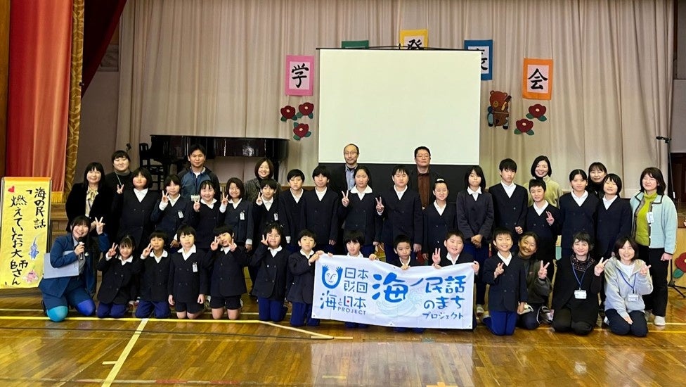 海ノ民話のまち 徳島県美波町の海ノ民話アニメーション「燃えていたお大師さん」が完成！上映会・ワークショップを開催しました