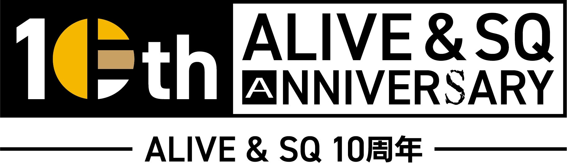 土岐隼一、山谷祥生、山下大輝、寺島惇太出演ALIVE PARTY Ver.Growthキャラクタービジュアル＆グッズ情報公開！