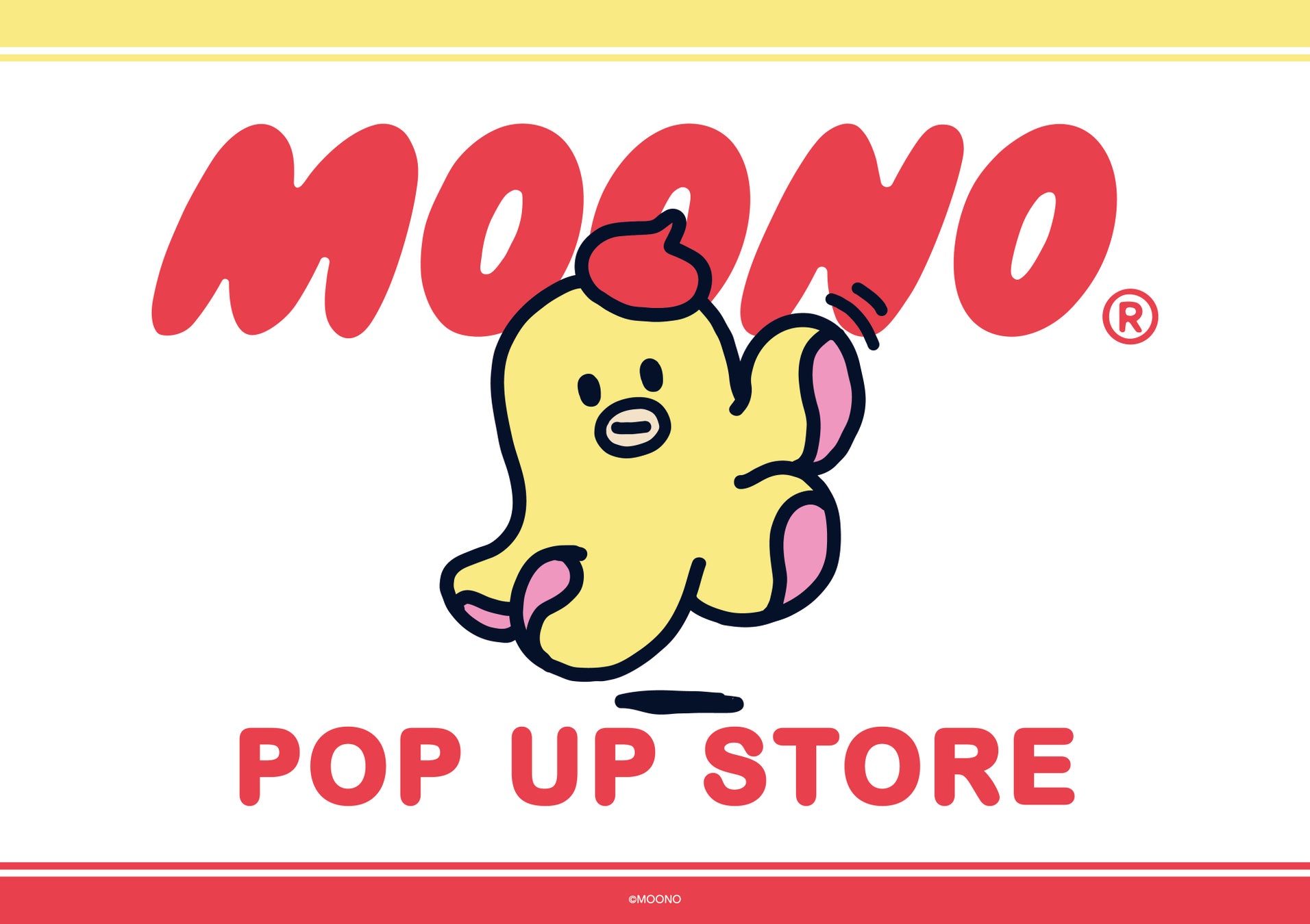 韓国で話題！タコのキャラクター『MOONO』POP UP STORE in ロフト 全国6店舗で開催決定！表情豊かでキュートなイラスト商品を先行販売