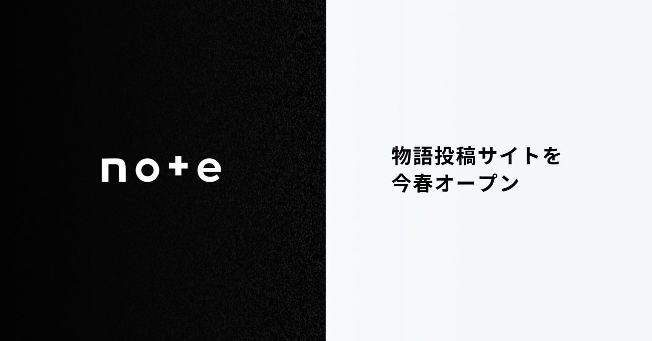 「放課後のアイドルには秘密がある」がヤングアニマルWebにて期間限定2巻無料！！