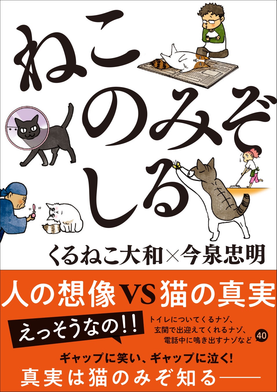 「ポケモン×工芸展―美とわざの大発見―」3月1日（土）10時よりチケット販売開始！