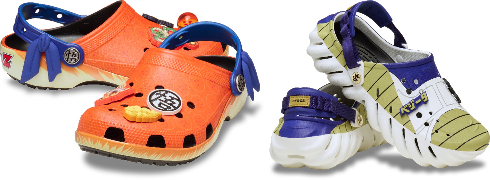 Crocs™、『ドラゴンボールZ』とのコラボレーションアイテムを2025年2月26日（水）より発売開始