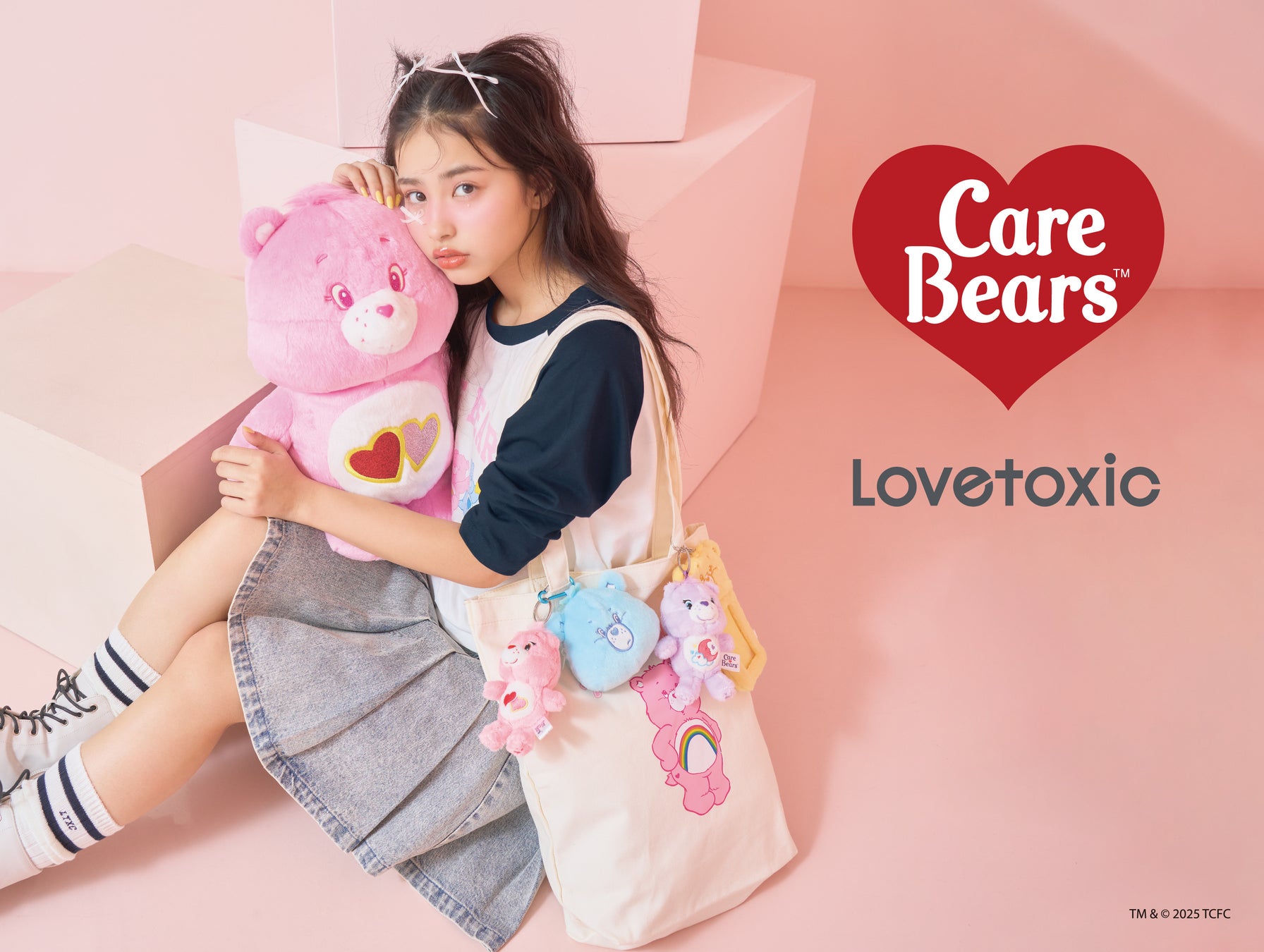 大人気のキャラクター「 Care Bears（TM）(ケアベア) 」オリジナルアイテムがLovetoxicより発売！