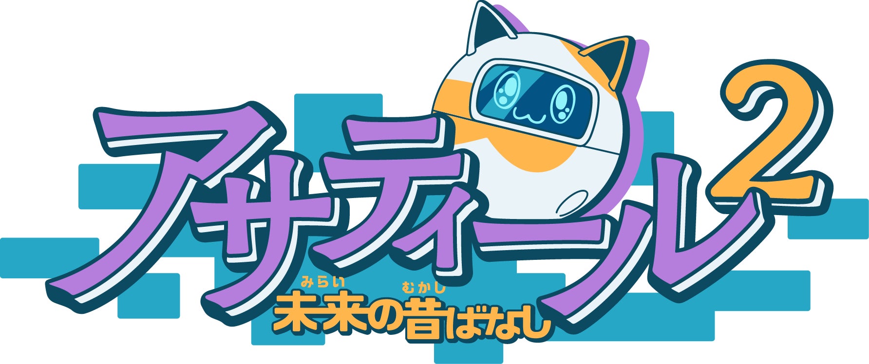 日本×サウジ共同制作アニメ「アサティール2 未来の昔ばなし」、「ベスト・マーケティングアワード」を受賞！