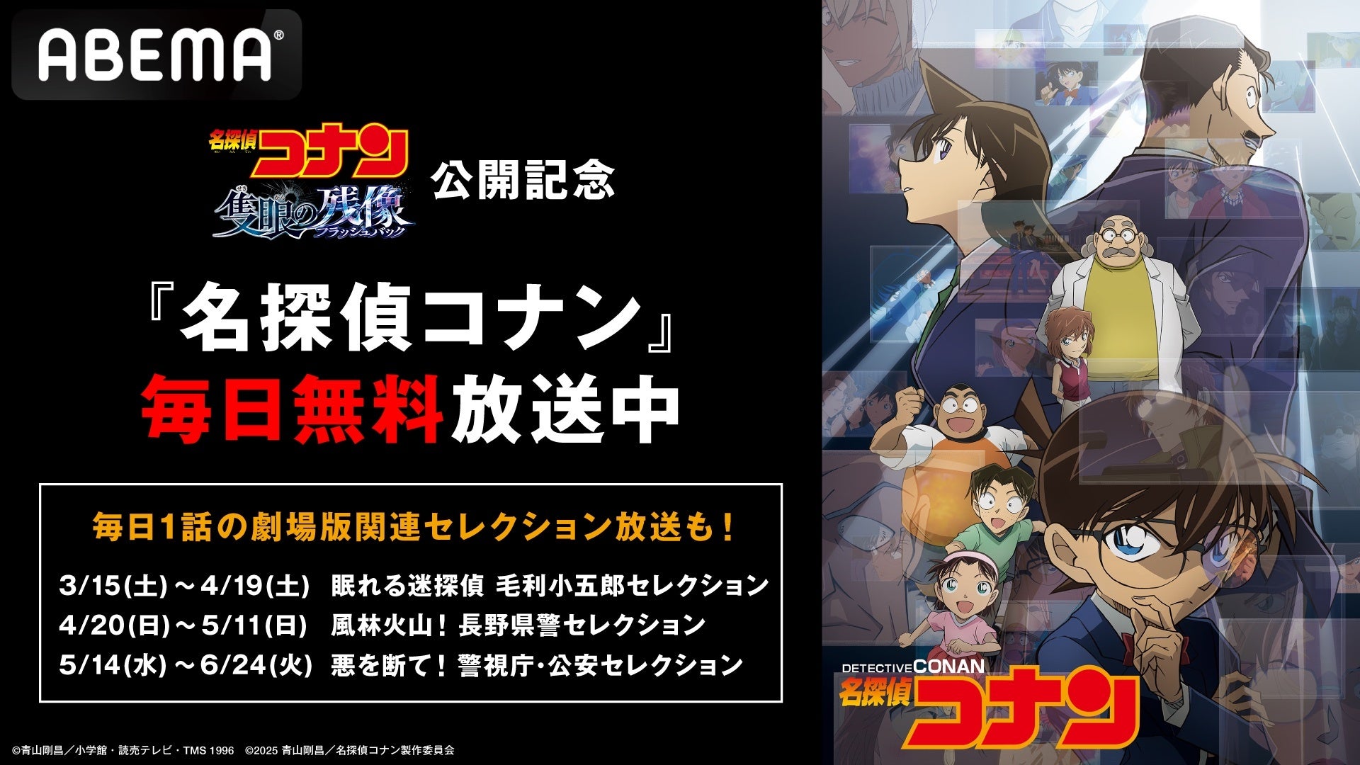 作品動画の再生回数が累計250万回再生を突破した人気コミック『私を好きすぎる勇者様を利用して、今世こそ長生きするつもりだったのに（多分、また失敗した）』最終章突入！X感想キャンペーン開催！