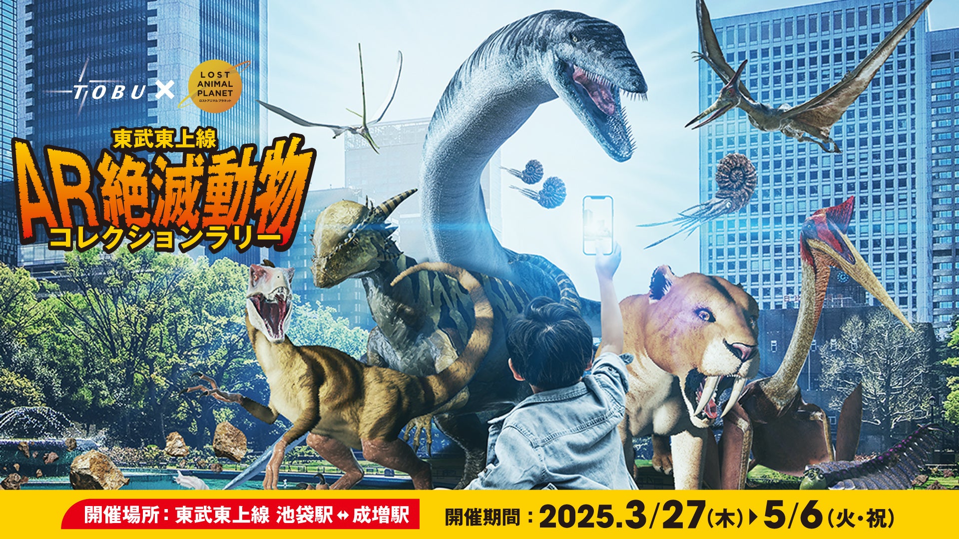 「となりのヤングジャンプ」連載中の『しれっとすげぇこと言ってるギャル。ー私立パラの丸高校の日常ー』コミックス第3巻が3月18日に発売！