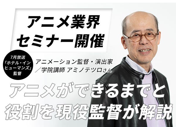 最新HC2巻発売中の「人の余命で青春するな」が表紙で登場！『花とゆめ』8号3月19日（水）発売！