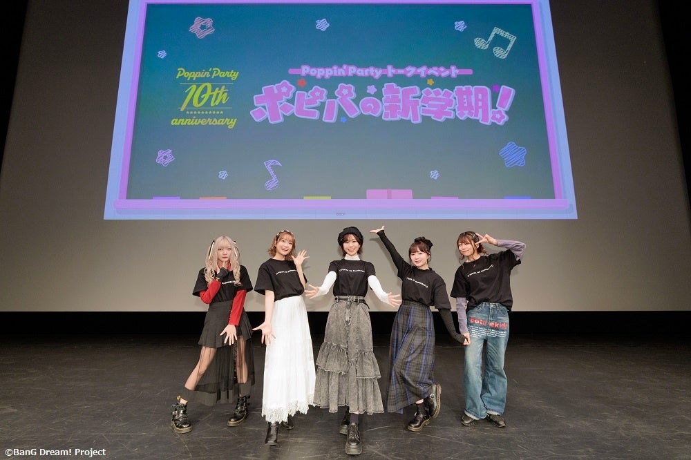 Poppin’Partyトークイベント「ポピパの新学期！」開催報告