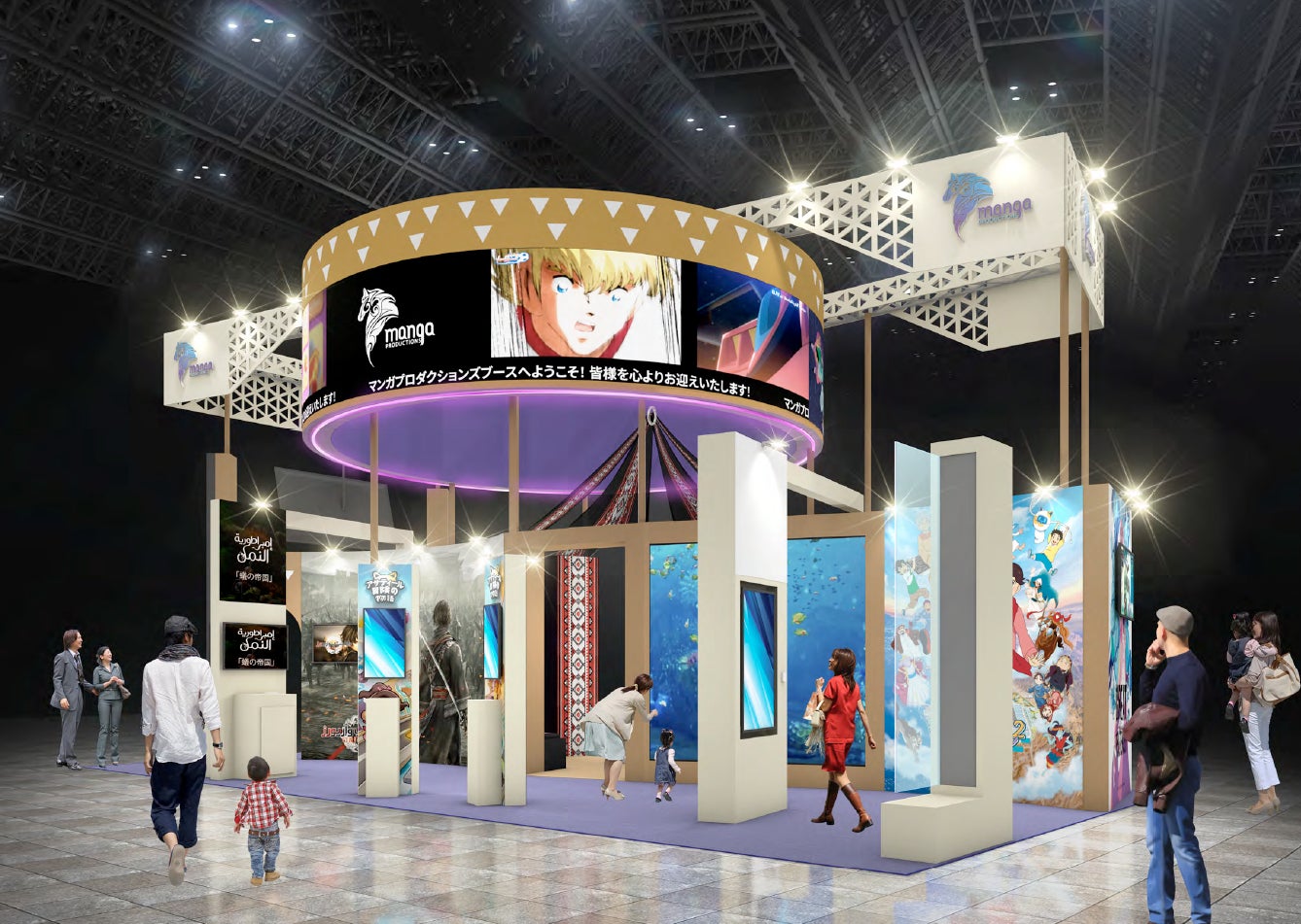 世界最大級のアニメイベント『AnimeJapan 2025』サウジのマンガプロダクションズ 出展、講演情報を公開！