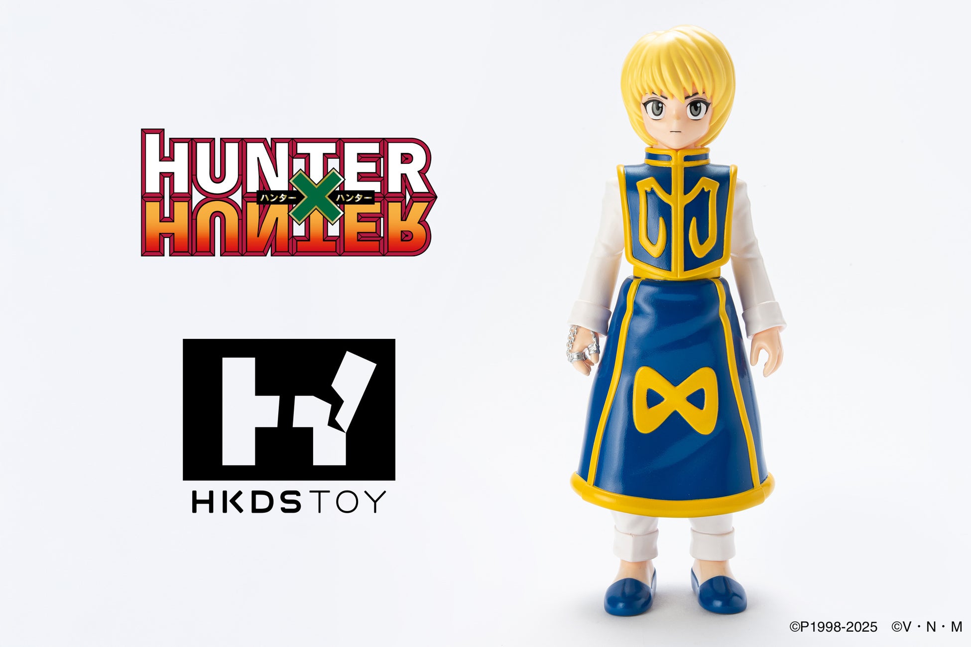 ヒキダシトイ「HUNTER×HUNTER」ソフビシリーズ　待望のニューモデル [クラピカ] の登場です。