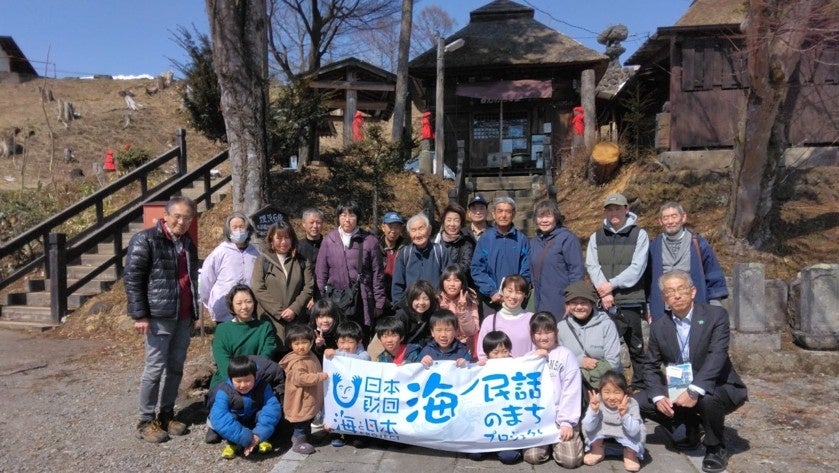 海ノ民話のまち 群馬県嬬恋村の海ノ民話アニメーション「鎌原観音堂石段のものがたり」が完成！学習会を開催しました