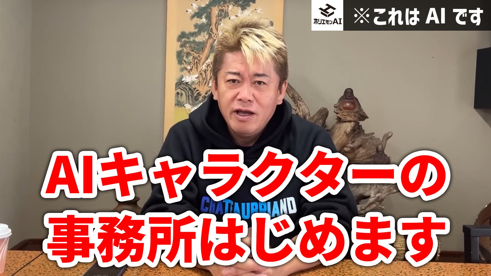 人気BLギャグマンガのスピンオフ作品、主人公の弟が主役の『絶対BLになる世界＆絶対BLにならない高校生活』第1巻が発売！