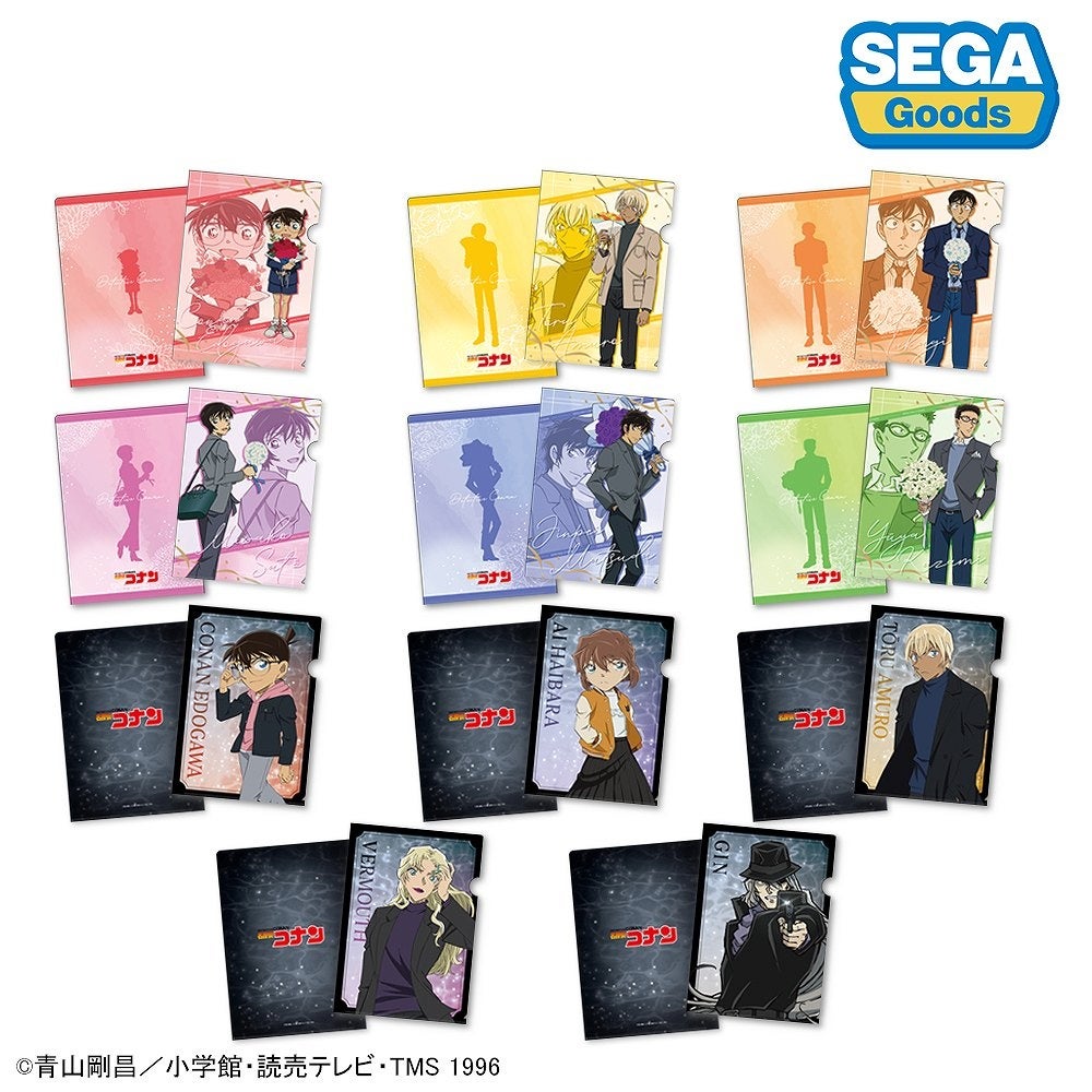 椅子に座るスーツ姿のコナンたちのオリジナルイラストが登場！ 「名探偵コナン×ナムコキャンペーン2025」を開催！ ナムコ限定景品が登場のほか、ナムコ限定特典のプレゼントも！