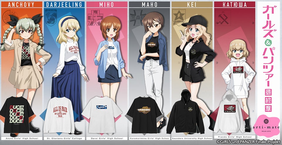 ＜別マガ掲載＞「その作家が描ける一番尊い16P」連載作品を大紹介！