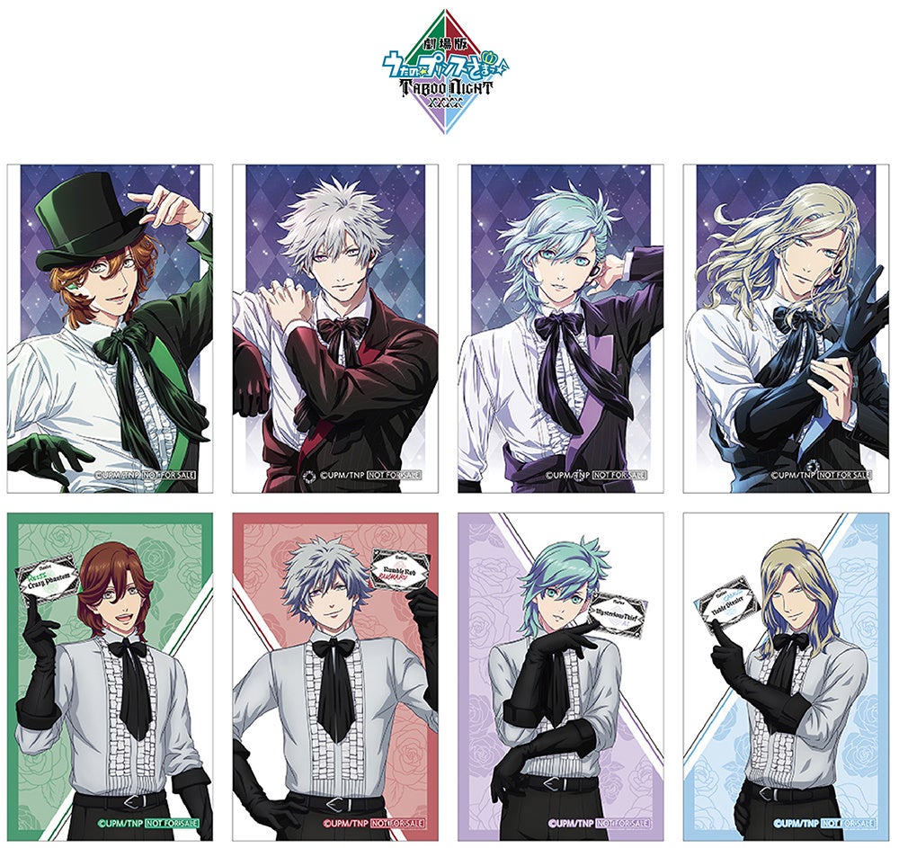 宝石状の妖精の羽をまとった可憐な『初音ミク delight fairy style』フィギュアが登場。あみあみ限定特典付きでご案内中。