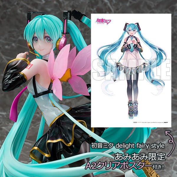 Marita先生 「やぶさかではございません」 5巻〈同棲編〉発売記念フェア -喫茶アサガオ-　東京から大阪へ巡回！リアルサイン会も！