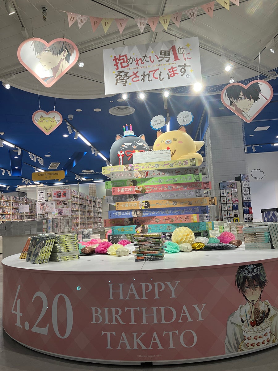 『聖者無双~サラリーマン、異世界で生き残るために歩む道~』YouTubeで全12話を無料公開、本日配信スタート【原作コミックス最新第15巻が7月9日発売予定!】