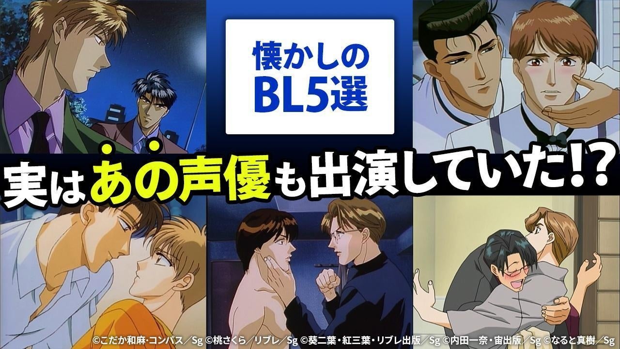 漫画家の新たな挑戦！アート作品で世界に挑むMプロジェクト始動