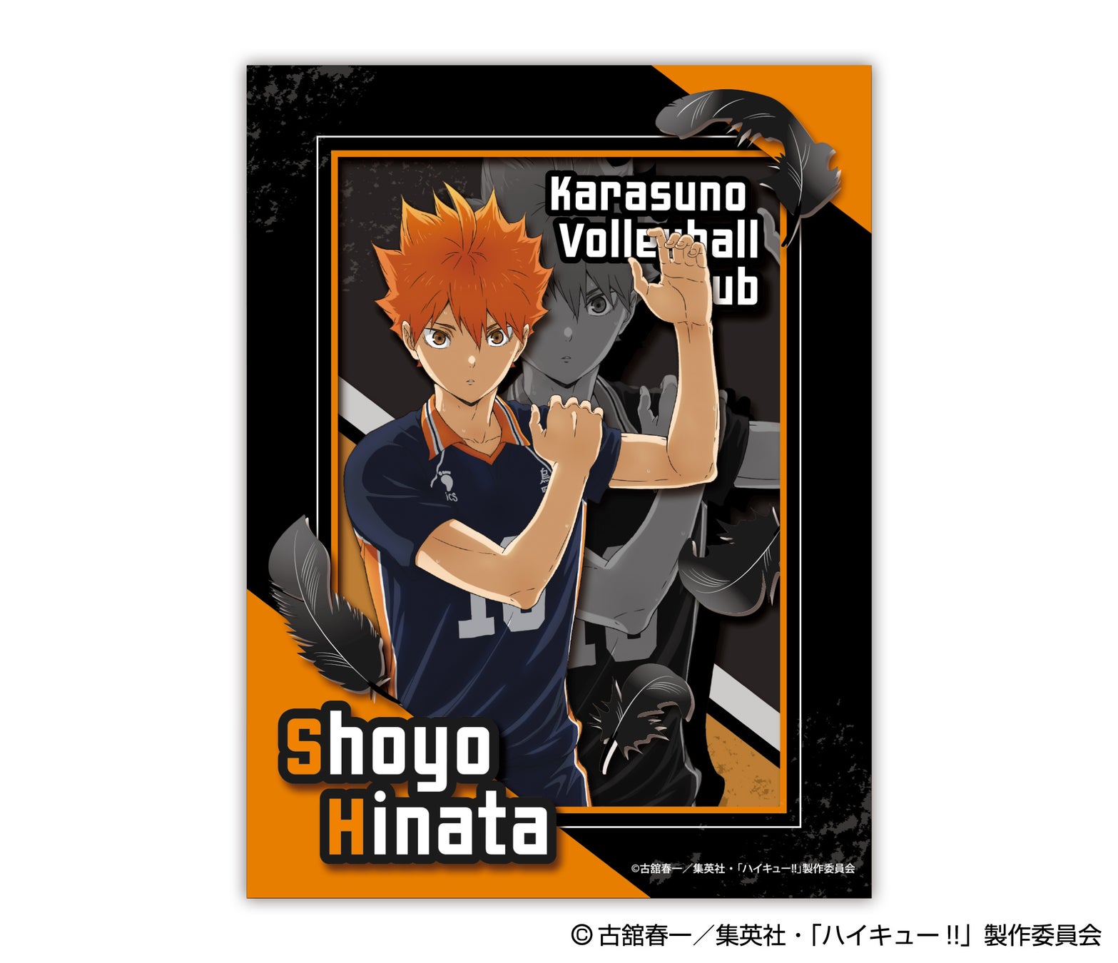 TVアニメ『ぷにるはかわいいスライム』のチェンジングマグカップの受注を開始！！アニメ・漫画のオリジナルグッズを販売する「AMNIBUS」にて