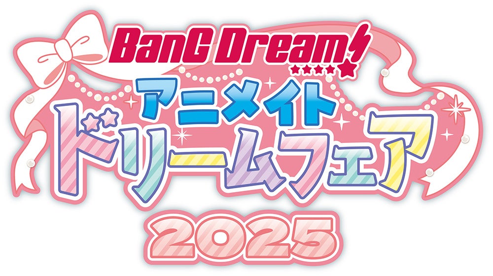 【GWは漫画ざんまい】「漫画全巻ドットコム」で運試し!毎日引けるお得なルーレットで最大500ポイント&クーポンが当たる!ログインキャンペーンを12日間限定で開催