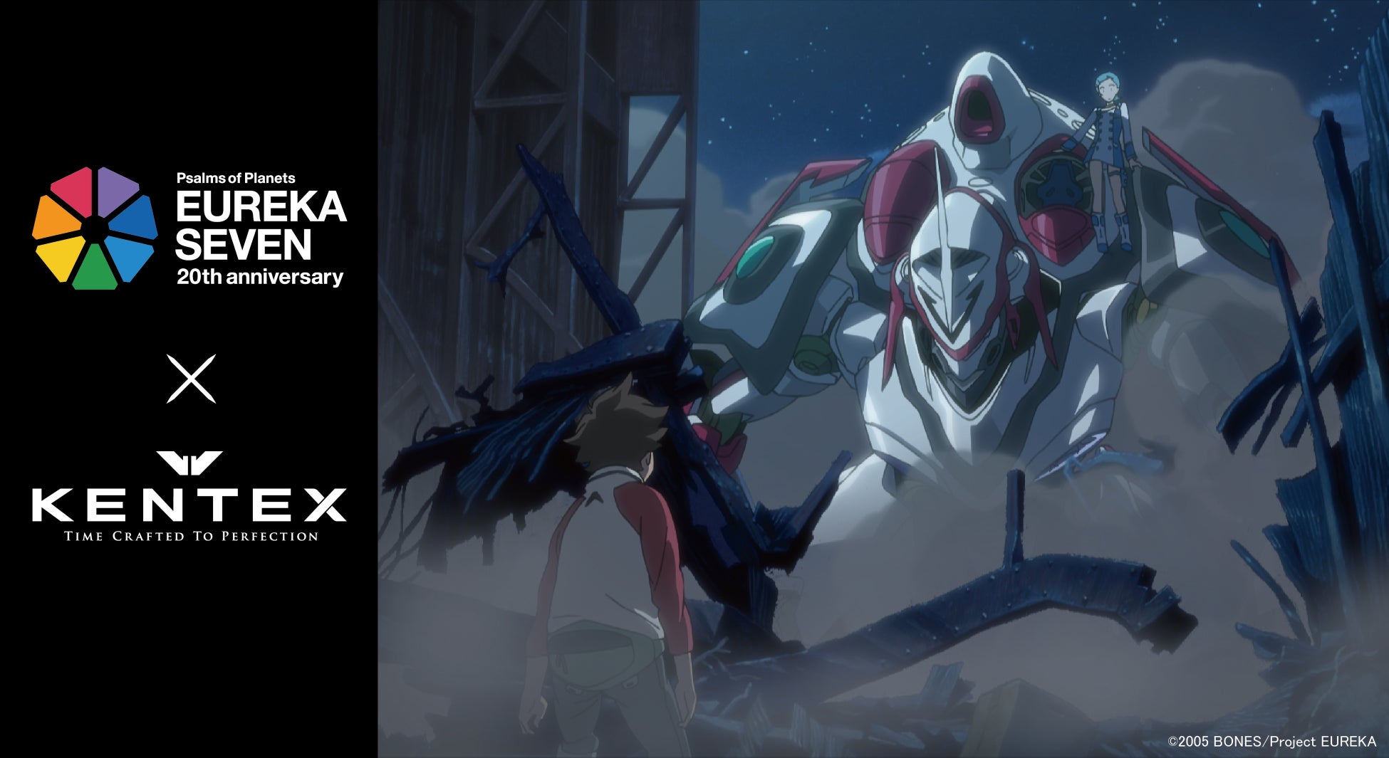 マチアソビール第二弾として『刀剣乱舞ONLINE』とKAMIKATZ BEERのコラボが決定！