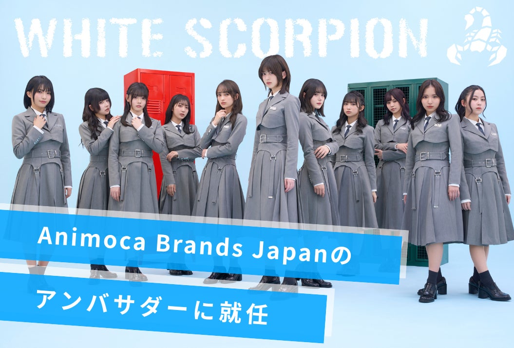 ピッコマ、ノベルコンテスト「第2回ピッコマノベルズ大賞」受賞作品発表！