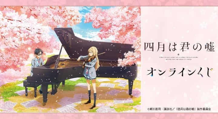 TVアニメ『狼と香辛料 MERCHANT MEETS THE WISE WOLF』のトレーディング ホロ 場面写ブロマイドなどの受注開始！アニメ・漫画のオリジナルグッズを販売する「AMNIBUS」にて