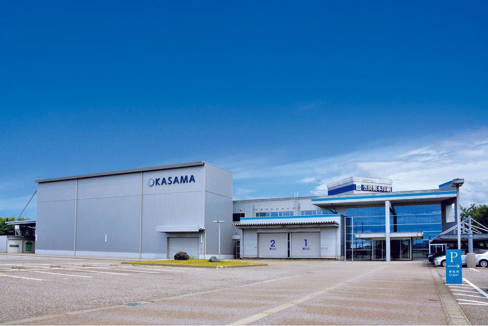 TVアニメ『SAKAMOTO DAYS』 × Chugai Grace Cafe コラボカフェが今度は大阪で開催!テイクアウトコラボメニューや描き下ろしイラストのグッズが登場!