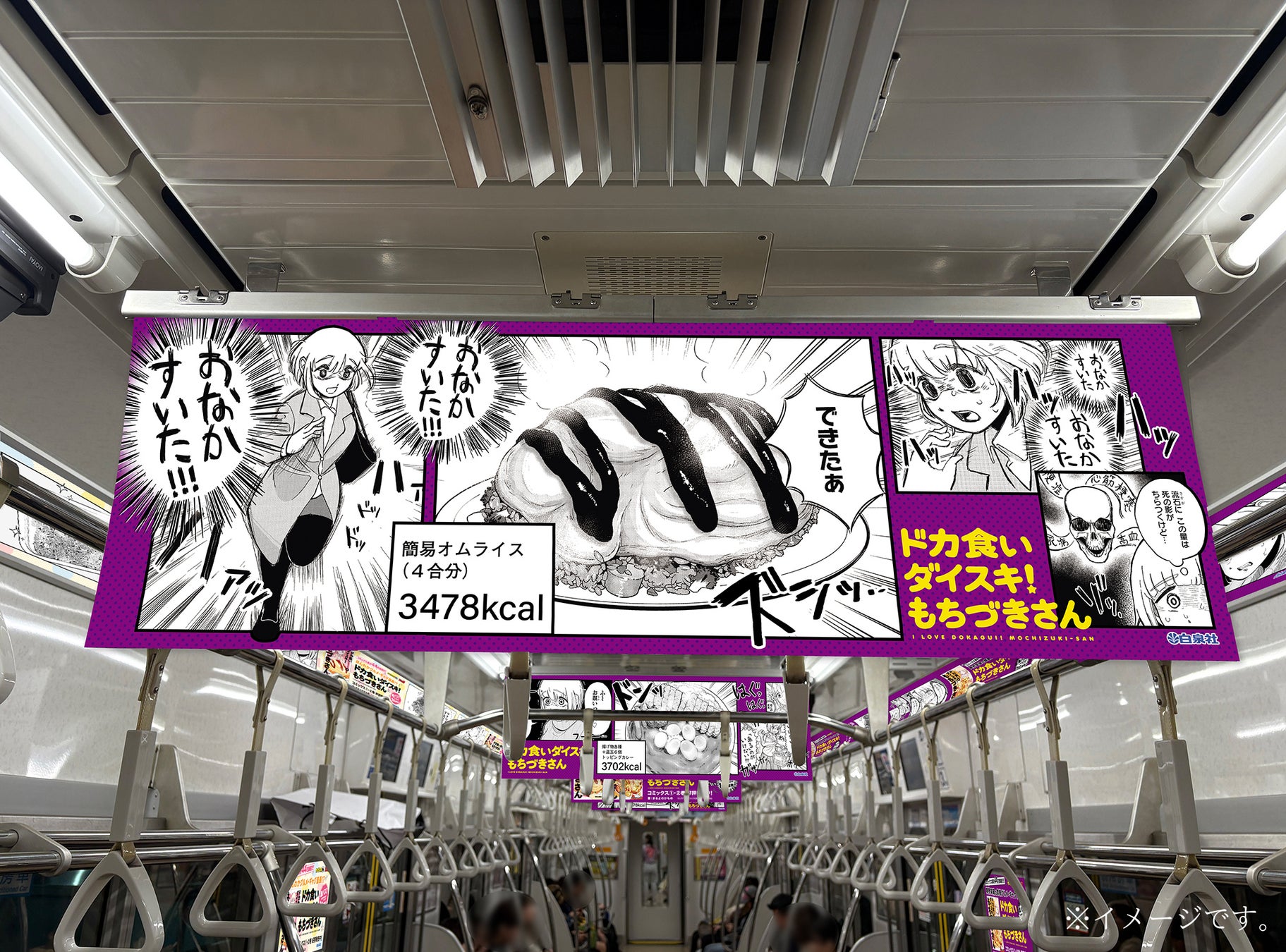 <本日発売>アース・スター ルナ 5月最新刊登場