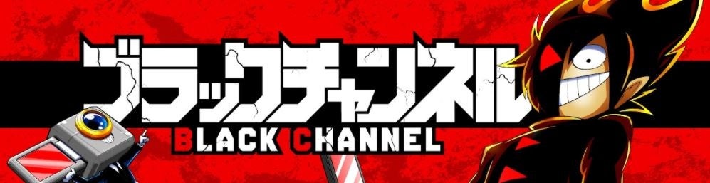 ちびまる子ちゃん コラボ日本酒「父ヒロシ」が今年で5周年！今年は富士山のかたちのおちょこセットもご用意いたしました。2025年5月1日(木)より予約受付開始！