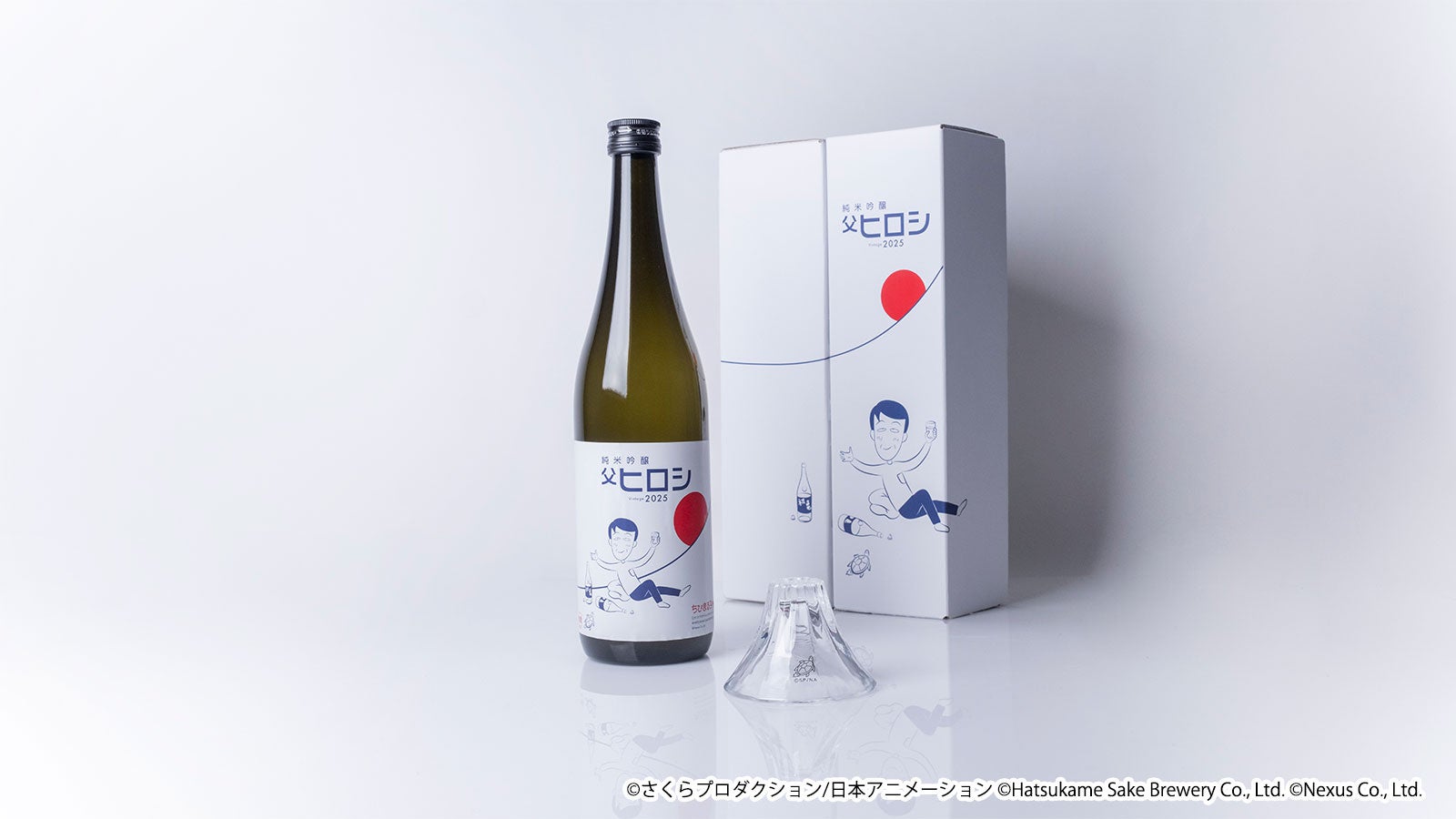 優等生大学生×ぴゅあ淫魔くんのプラトニックぴりあまBL♡伊七海五八『淫魔くんのひとくちめ』が5月1日発売！