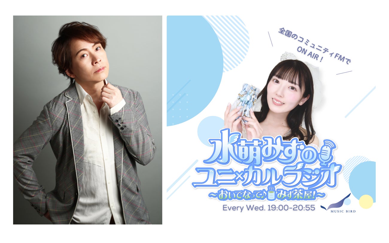 Renta!にて、縦型ショート動画コンテンツを、2025年5月1日より配信開始! 話題のショートドラマやショートアニメなどを中心に配信予定!