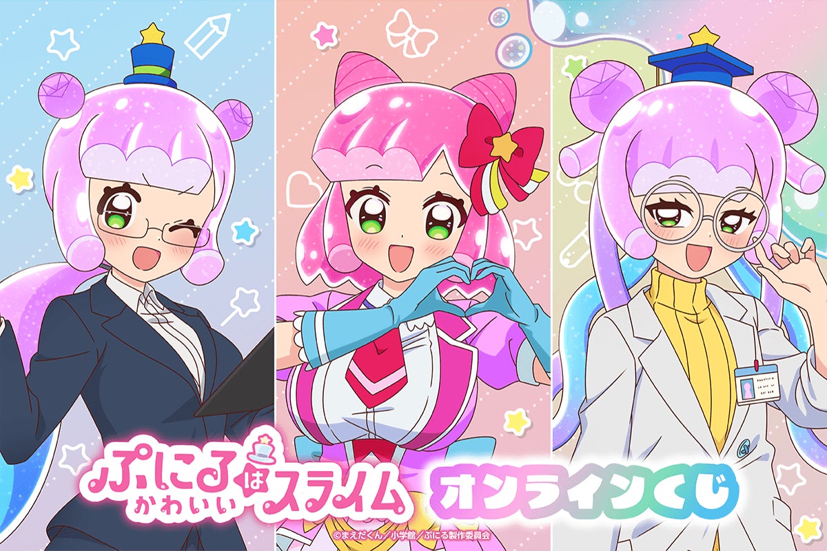 GWはdアニメストアで気になるコミックをイッキ読み！人気のコミック・ノベル全巻セットが50％OFF！