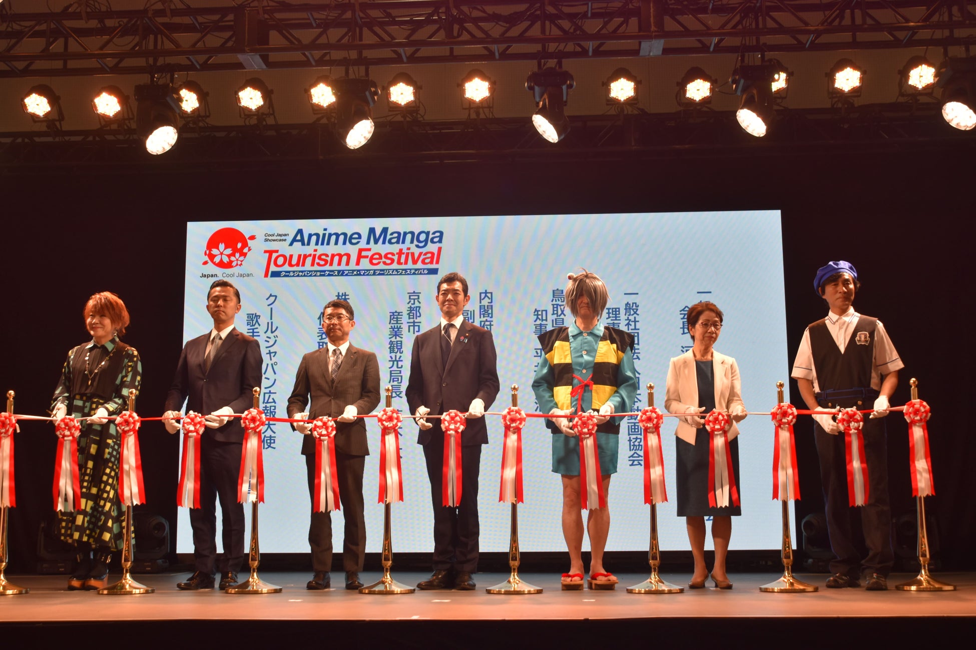 『呪術廻戦』「懐玉・玉折」より、よりぬいミニが登場！