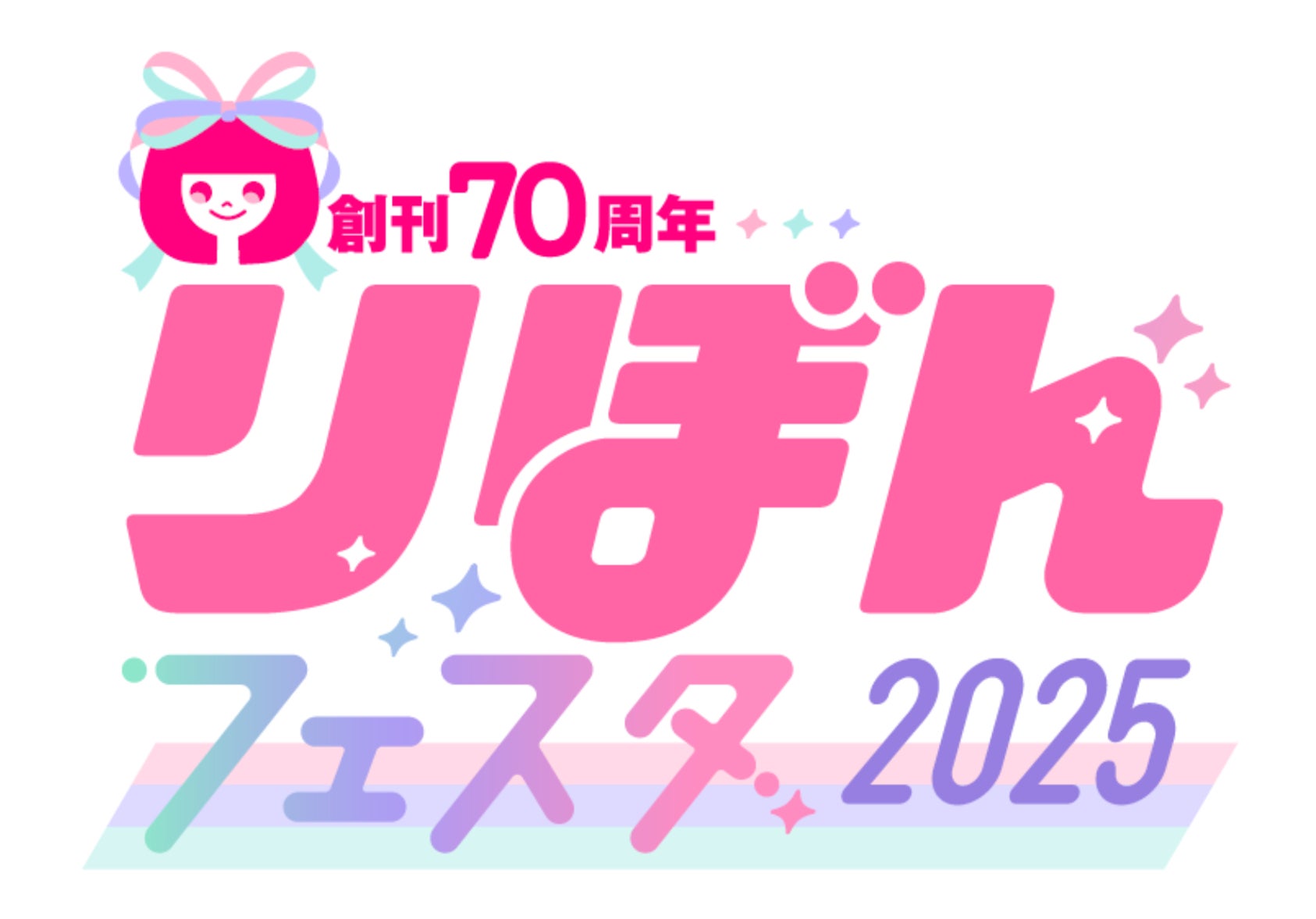 累計部数800万部を誇る大人気作品 2年ぶりの新刊配信記念!「赤髪の白雪姫」コミックシーモア独占24時間限定26巻無料