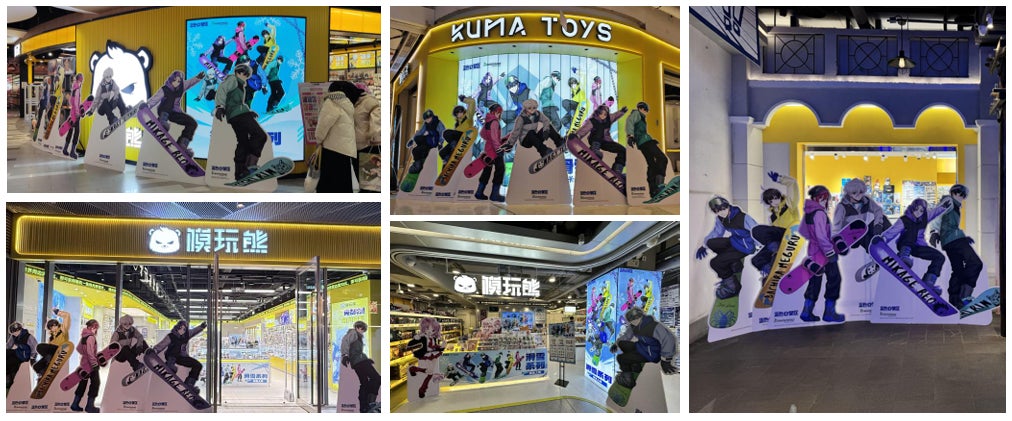 『アイドリッシュセブン』より、2連リングが受注生産商品で登場!