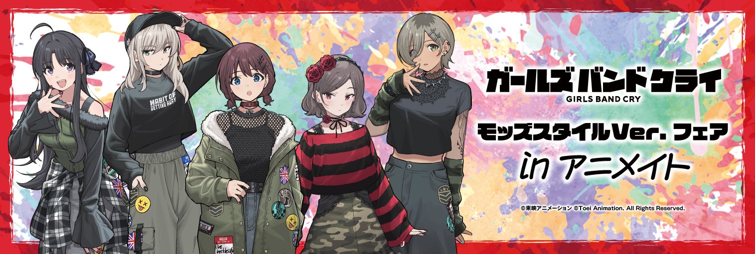 全人類へのステータスの発現とスキルの付与、そしてモンスターの出現――「器用貧乏」と言われ続けた青年の成り上がりバトルファンタジー『ナナシの器用貧乏』連載開始！