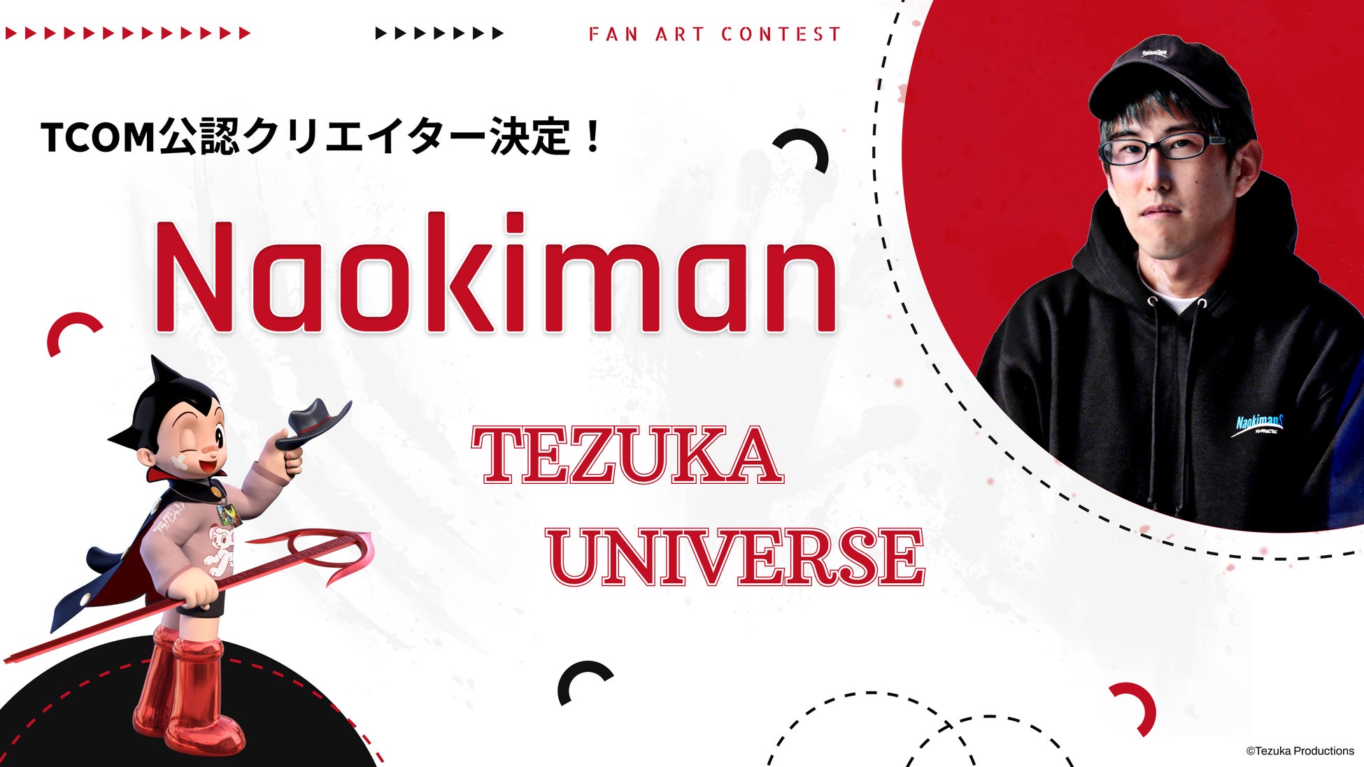 2025年新作冬アニメの「ABEMA」最終ランキングを発表！再生数部門では『薬屋のひとりごと』第2期がコメント数部門では『Re:ゼロから始める異世界生活 3rd season』が堂々1位に