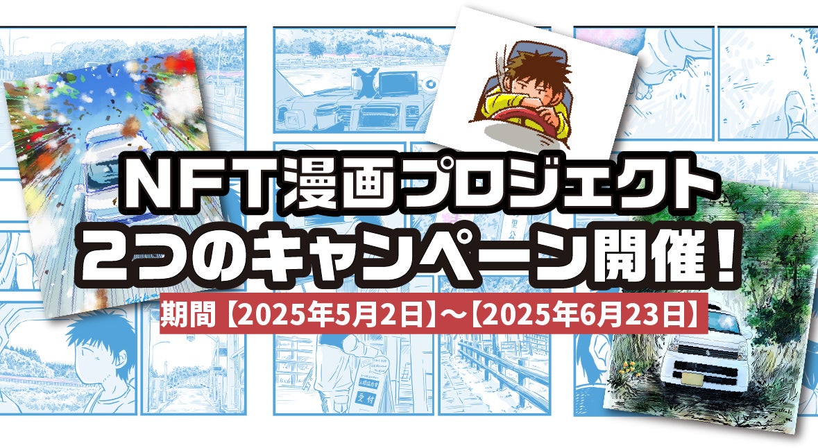 開幕直前！新作ミュージカル「ディズニー くまのプーさん」　キャストたちが語る見どころ　プーさん役の養田陸矢さん＆ピグレット役の新田恵海さんのインタビュー到着！！