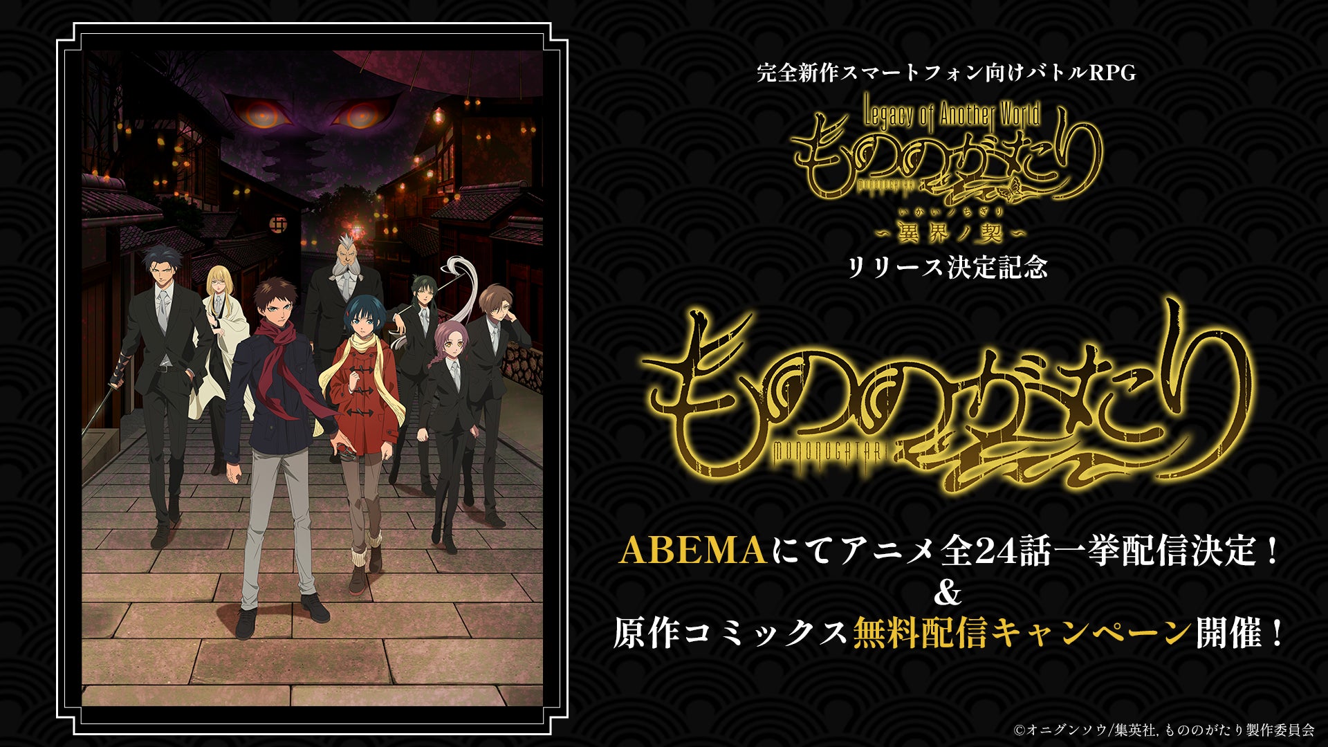 【燈の守り人×ダイドードリンコ】静岡県御前崎市に「燈の守り人自動販売機」が登場！