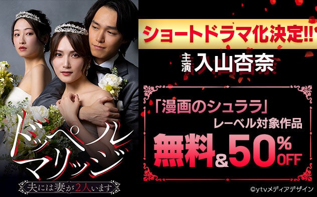 『HELIOS Rising Heroes(エリオスR)』Overflow編EDテーマ「Signs of Dawn」法人特典デザイン公開!