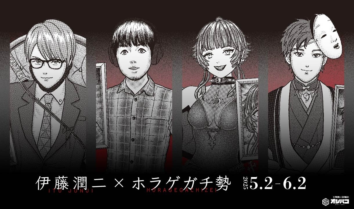 「デキる猫は今日も憂鬱〜デキる猫はパズルもデキる〜」 『パズ猫』第10回パズ猫ポイントイベント開催中！