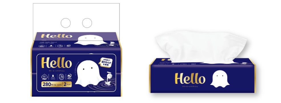 TOFU Studio最新作「夫の裏垢を覗いてみたら」古賀葵が主人公の声を務めるボイスコミックとプロモーション動画を公開!