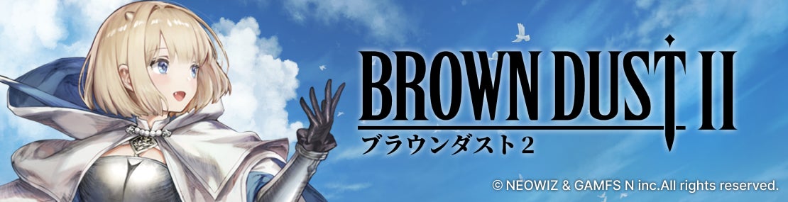 【コアミックス新刊】ゼノンコミックス 5/7（水）発売！