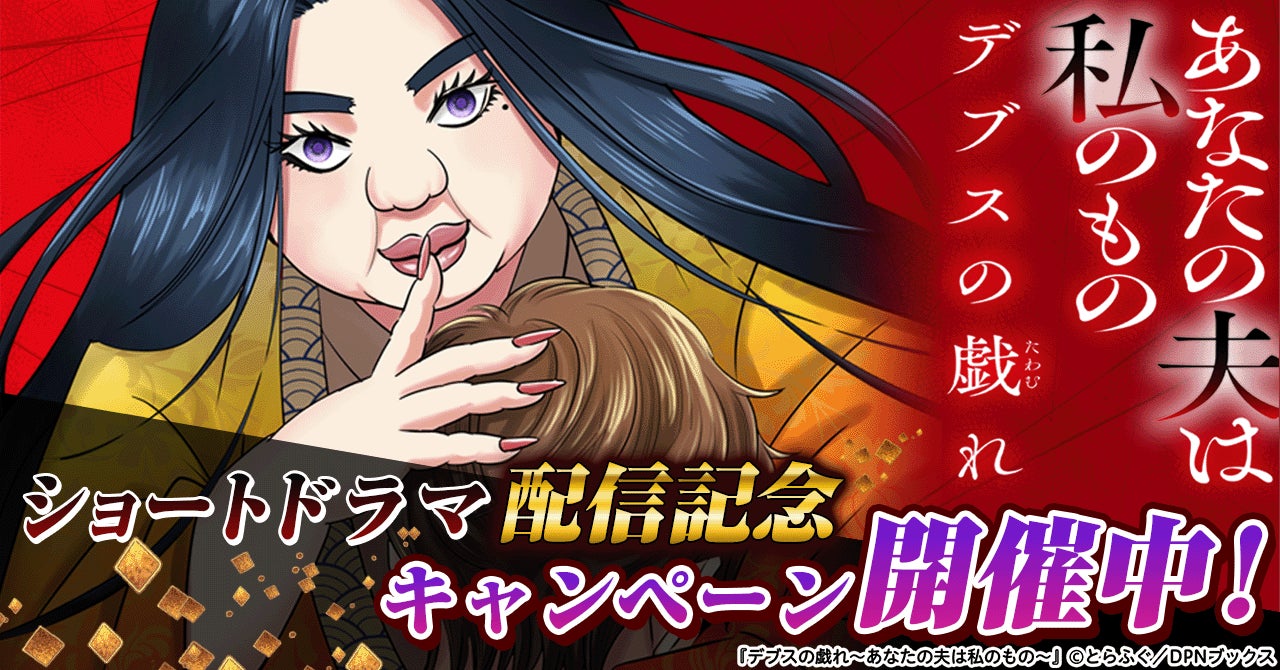 「ブラウンダスト2」のキャラクターたちが、BGMにのせて「変身する、動き出すARデジタルスタンド付きブロマイド・ステッカー(ゲームで使用できる「ガチャ券クーポンコード付き」)」を発売!